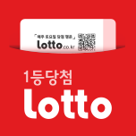 nanum lotto 822